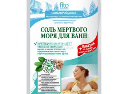 Sole do kąpieli