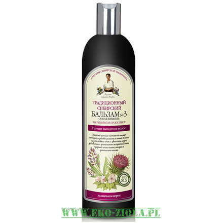 Agafia Odżywka do włosów nr 3 przeciw wypadaniu 550ml Estonia