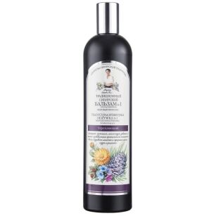 Agafia Odżywka do włosów nr 1 wzmacniająca 550ml Estonia